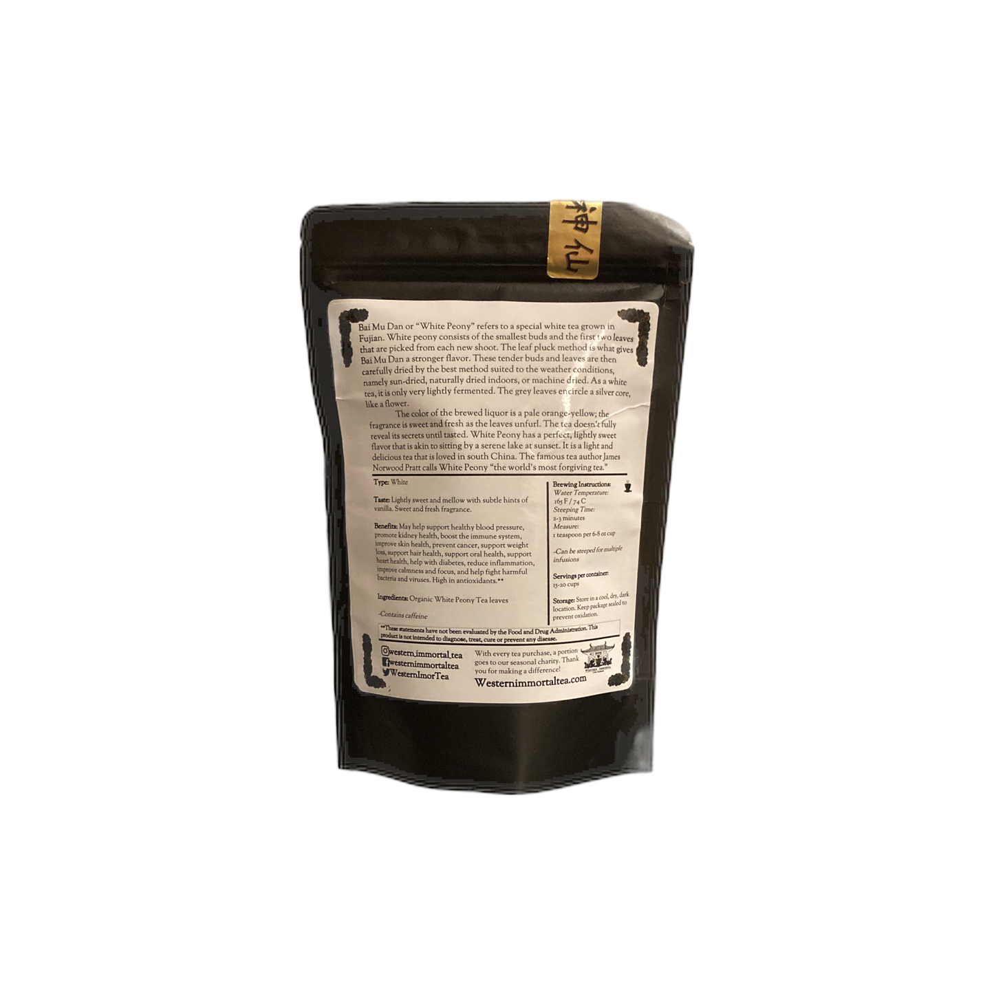 Organic White Peony: 1 oz