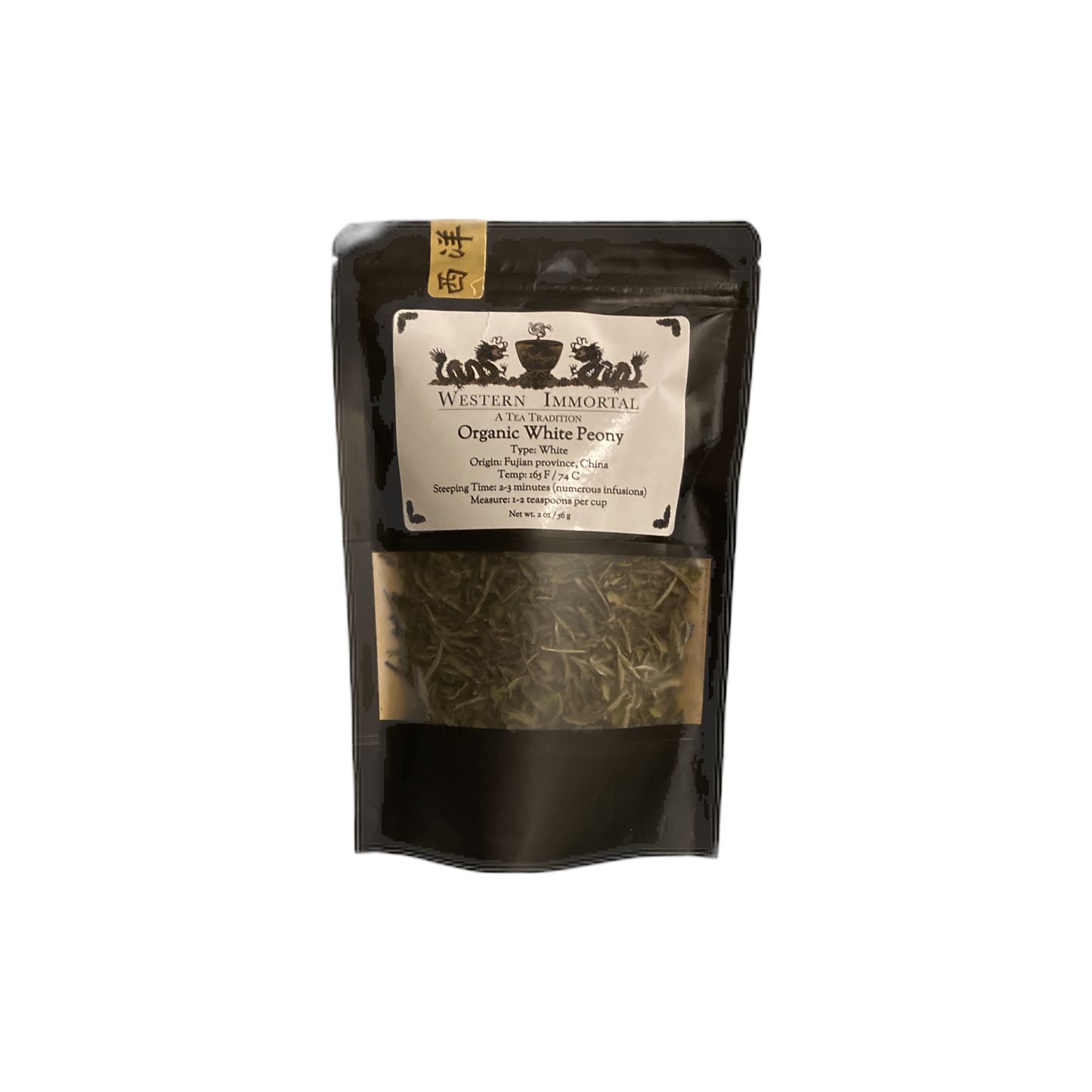 Organic White Peony: 1 oz